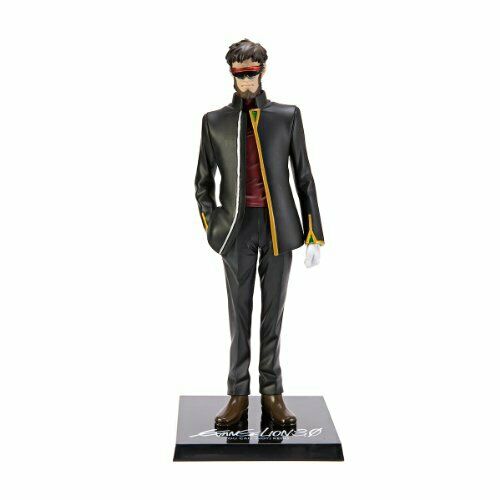 Gendo Ikari Figure, Neon Genesis Evangelion 3.0, Sega