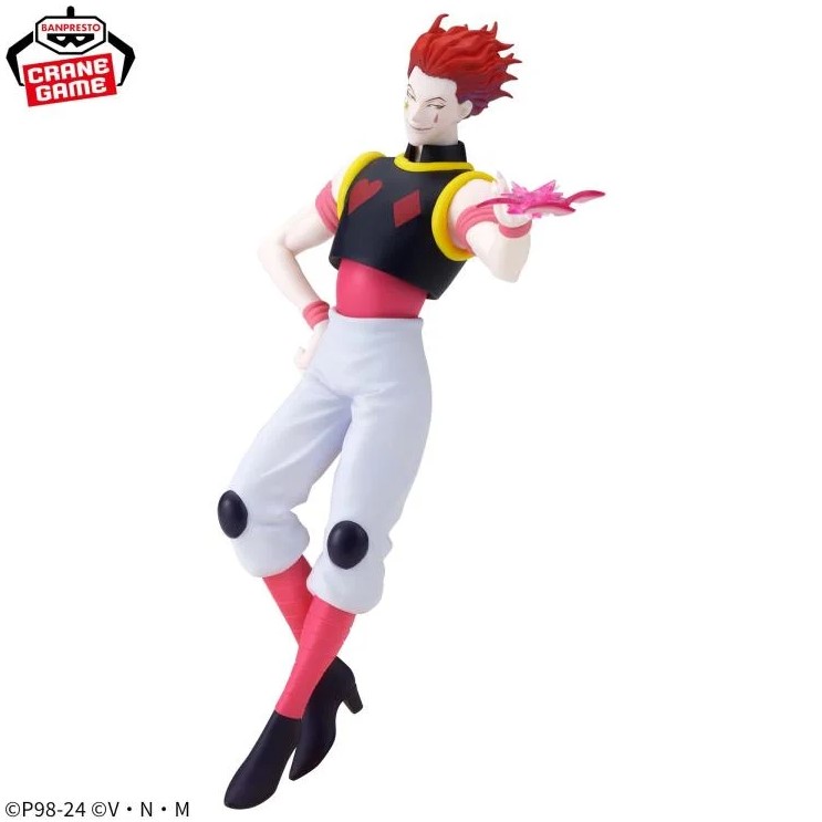 Hisoka Figure, Vibration Stars, Hunter X Hunter, Banpresto