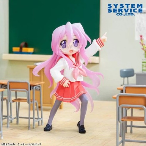 Miyuki Takara Figure, Vivit, Lucky Star, System Service