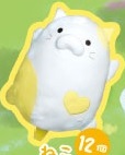 Mochi Puni Super Soft Cat Neko Plush Doll White Yellow BIG Size 19 Inches