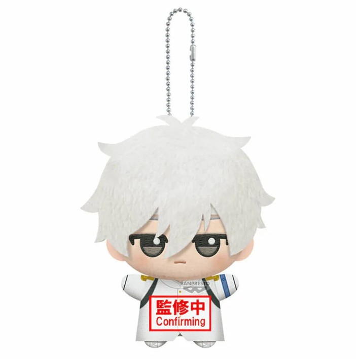 Nagi Seishiro Plush Doll, Blue Lock, Banpresto