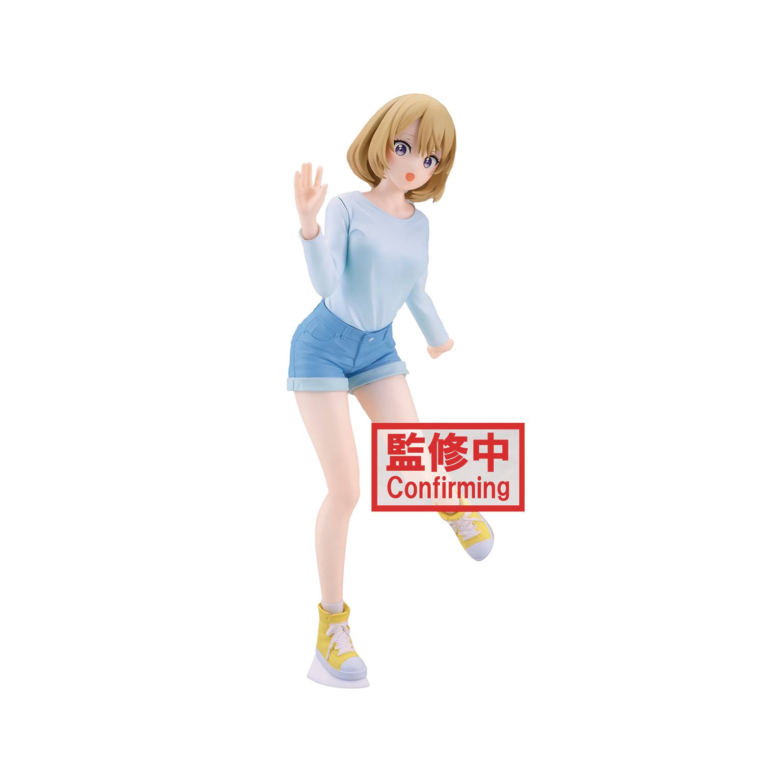 Sachi Umino Figure, Kyunties, A Couple of Cuckoos, Banpresto