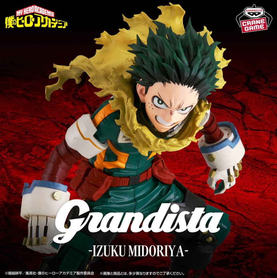 Izuku Midoriya Figure, Deku, Grandista, My Hero Academia, Banpresto