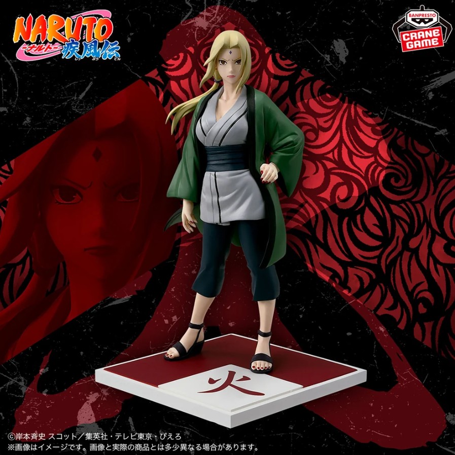 Tsunade Figure, Five Kage Reunited, Naruto, Banpresto