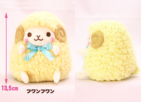 Amuse, Plush Sheep, Hitsuji no Wooly Plush Collection, Yellow, 6 Inches, Standard Size