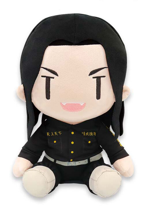 Baji Keisuke Plush Doll, Tokyo Revengers, 10 Inches, Taito