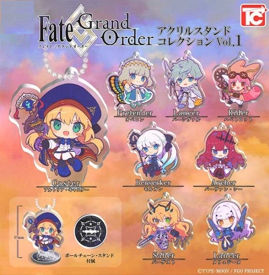 Fate Grand Order Gashapon Acrylic Keychain  - Random Pick