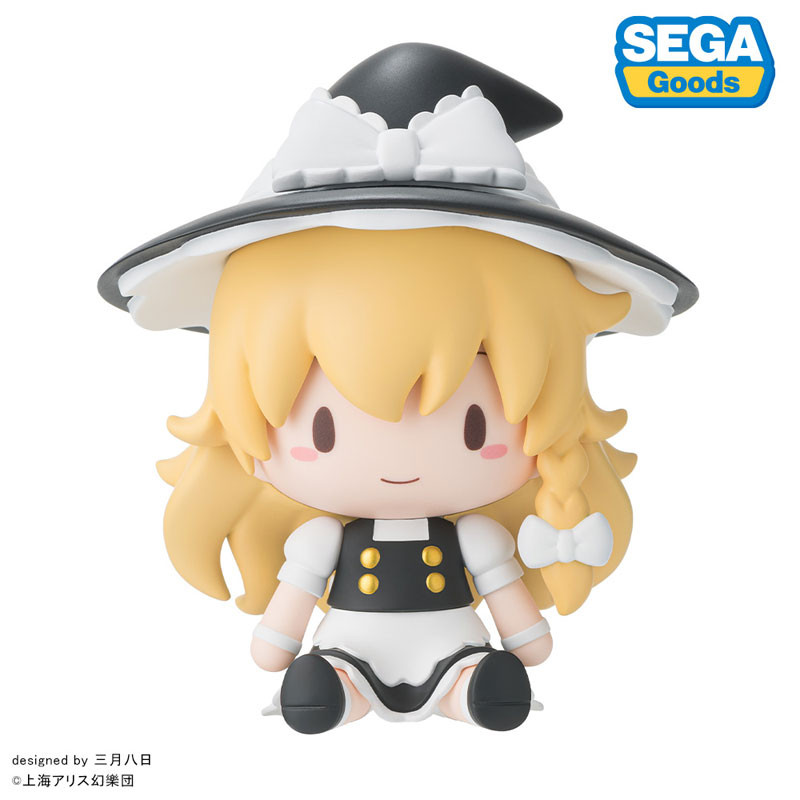 Marisa Kirisame Figure, Fuwa Puchi Deformed, Touhou Project, Sega