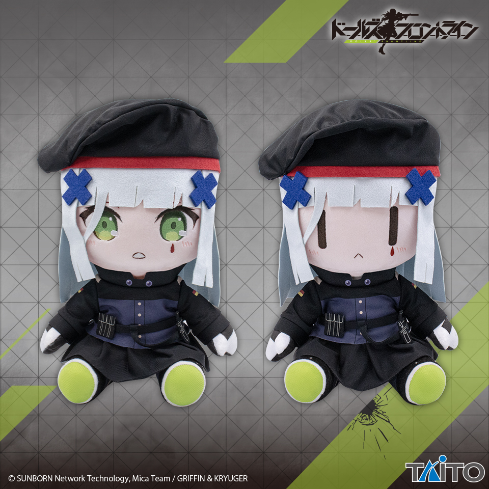 416 Plush Doll, Open Eyes, Girls Frontline, Taito