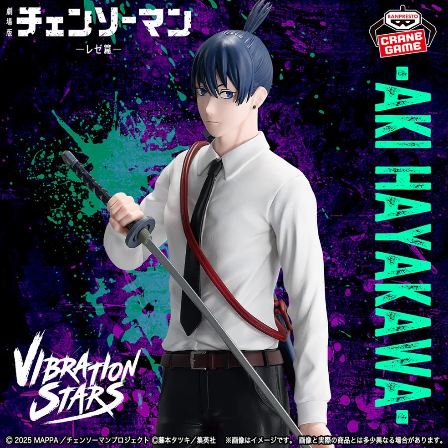 Aki Hayakawa Figure, Vibration Stars, Chainsaw Man, Banpresto