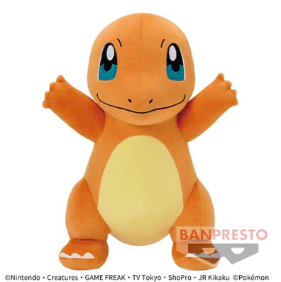 Charmander Plush Doll, Pokemon, 12 Inches, Banpresto