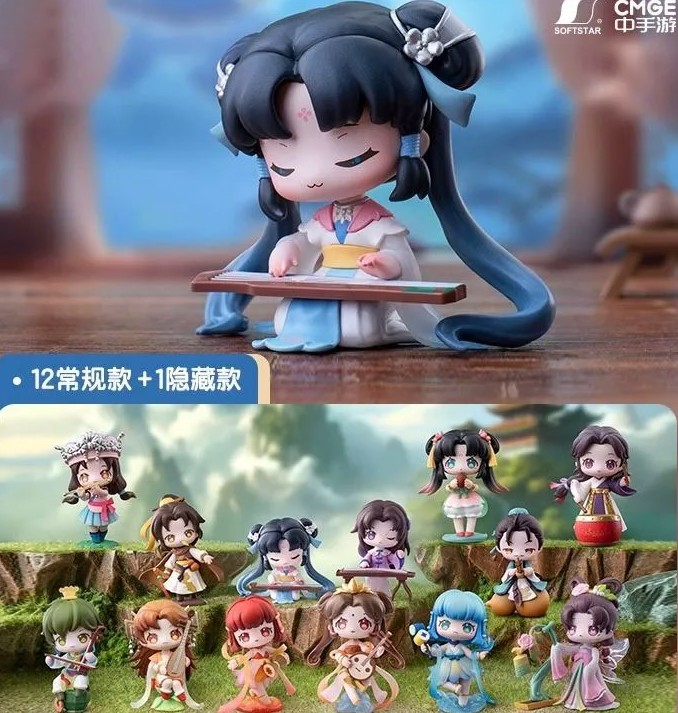 Chinese Traditional Musical Instrument - Pop Mart - Random Blind Box Figure