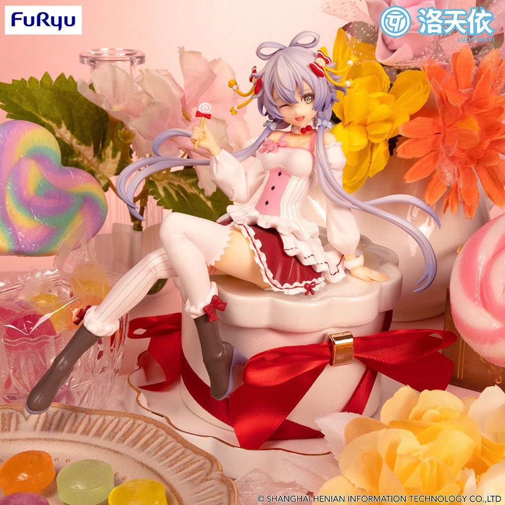 Luo TianYi Noodle Stopper Figure, Lollypop Ver., Vsinger, Vocaloid, Furyu