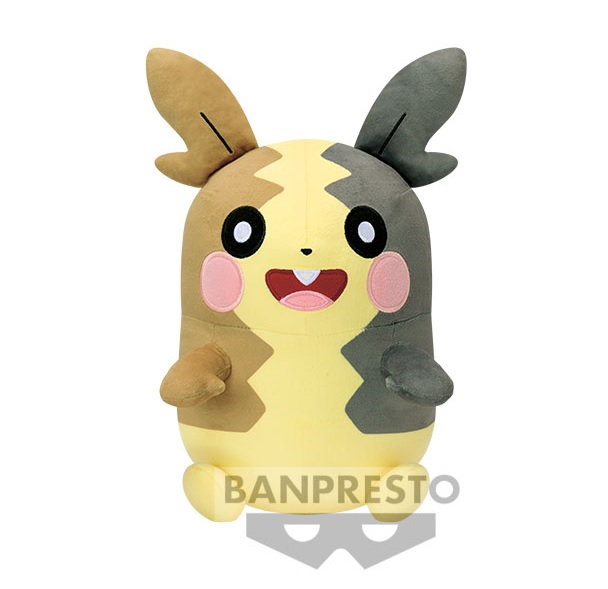 Morpeko Plush Doll, 10 Inches, Pokemon, Banpresto