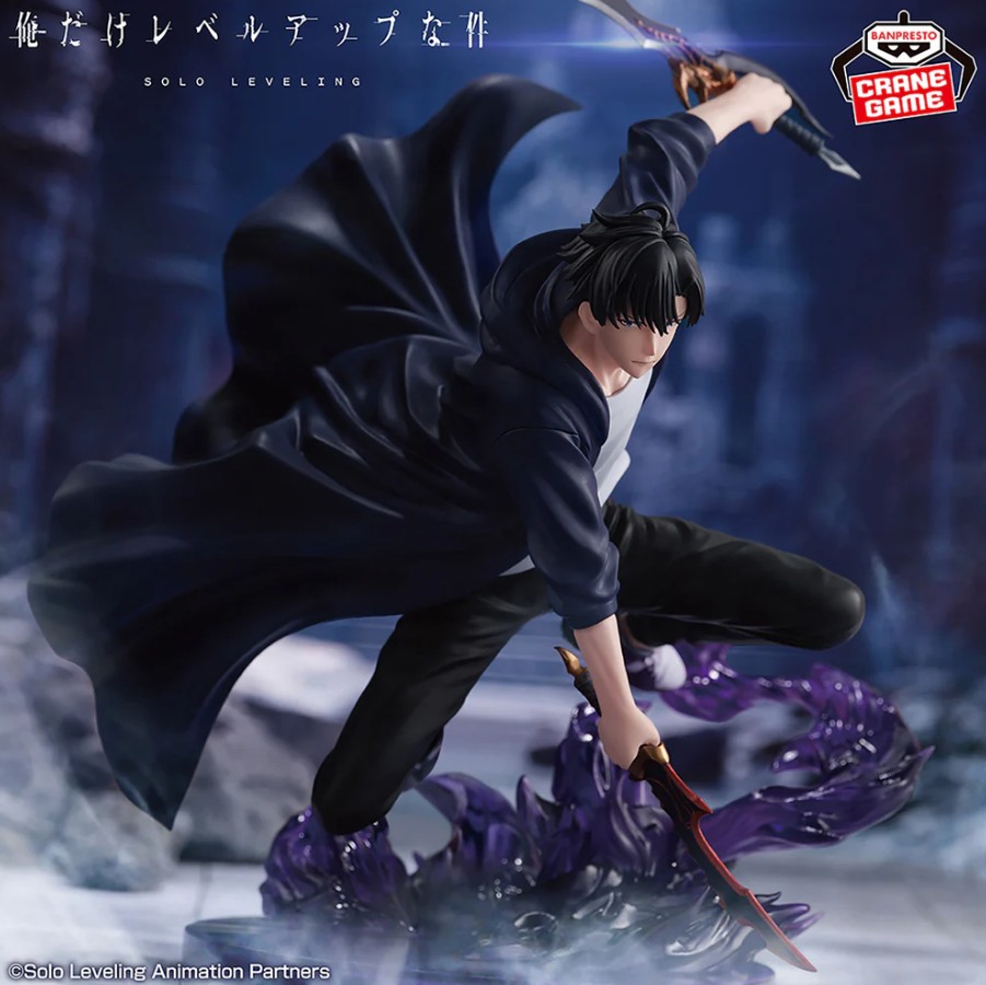 Sung Jinwoo Figure, Espresto, Solo Leveling, Banpresto