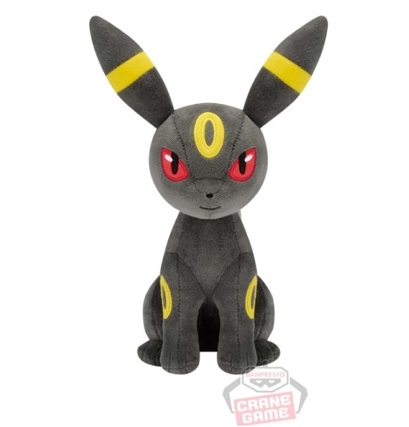 Umbreon Plush Doll, 9 Inches, Pokemon, Banpresto