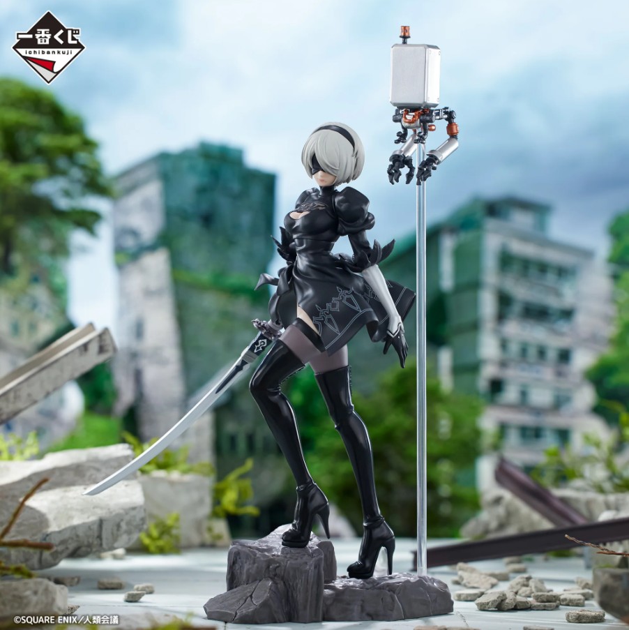 2B Figure, Ichiban Kuji A Prize, NieR Automata Ver 1.1a, Bandai