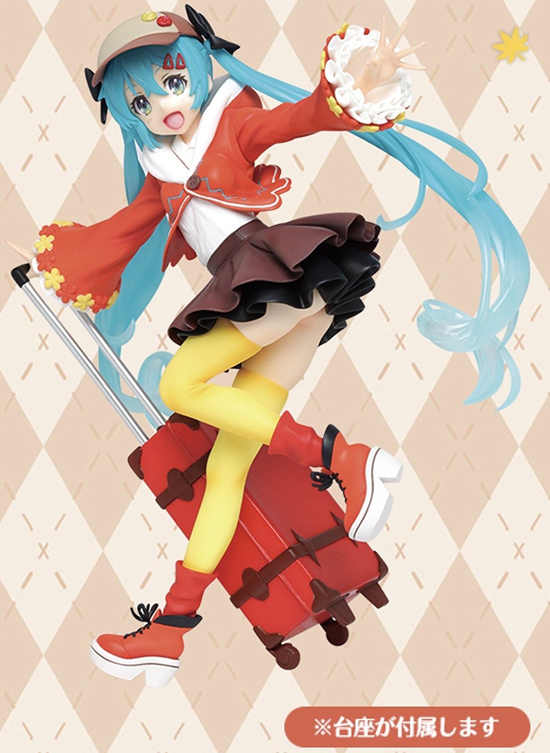 Hatsune Miku, Original Autumn Clothes ver., Vocaloid, Taito