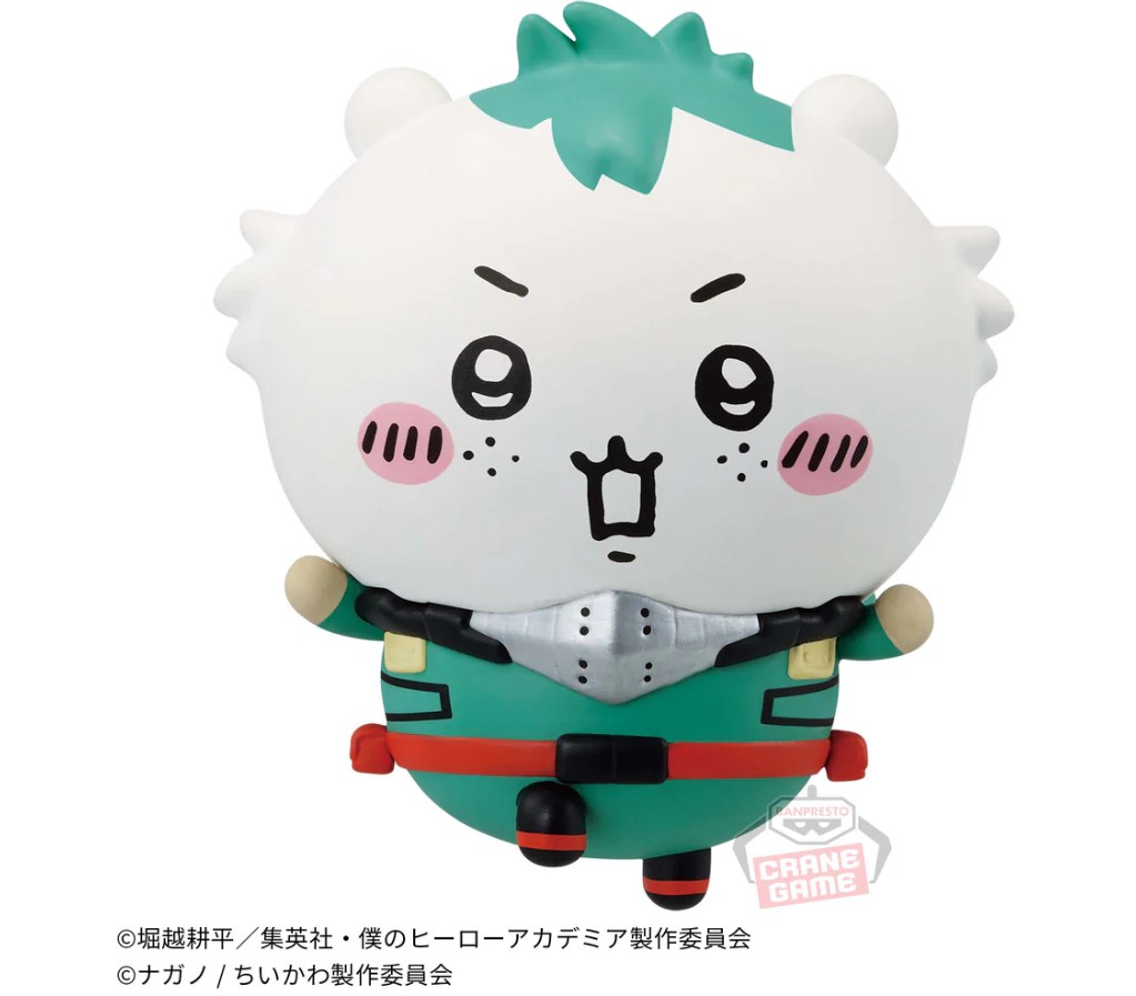 Izuku Midoriya Deku x Chiikawa Figure, My Hero Academia, Banpresto