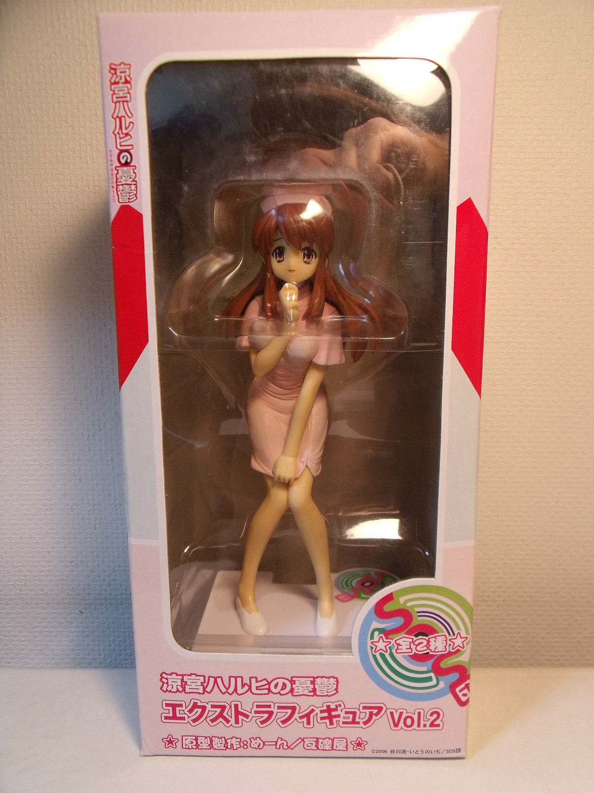 Mikuru Asahina, Extra Figure, Vol. 2 Nurse, The Melancholy of Haruhi Suzumiya, Sega