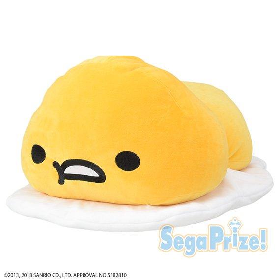 Sanrio, Gudetama, Lazy Egg Lying Down Pose, Soft Stuffed Animal Plush, 16 Inches, Big Size