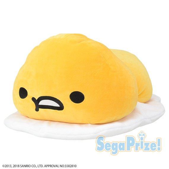 Sanrio, Gudetama, Lazy Egg Lying Down Pose, Soft Stuffed Animal Plush, 16 Inches, Big Size