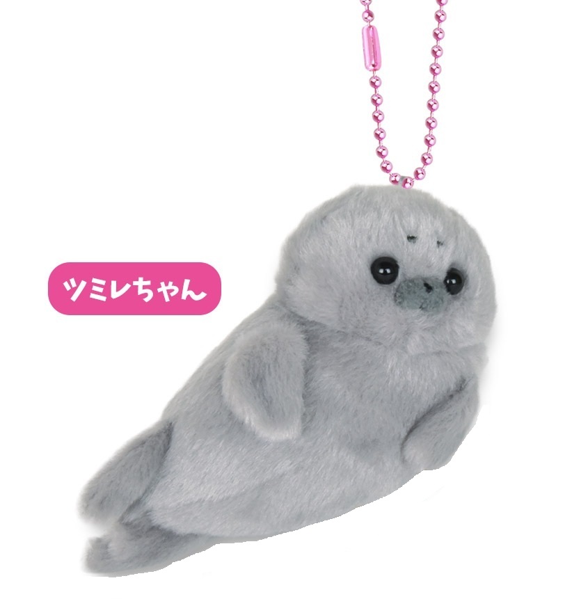 Seal Plushie Keychain Size 4 Inches Amuse - Grey