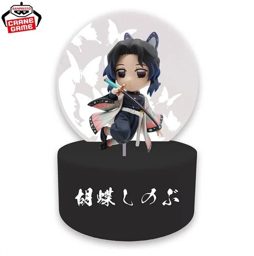 Shinobu Kocho Figure, Light, Demon Slayer, Kimetsu no Yaiba, Banpresto