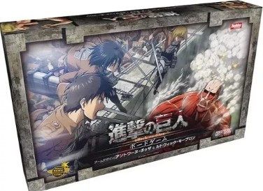 Attack On Titan Board Game Japan Edition The Last Stand Game