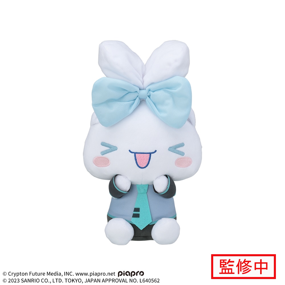 Cinnamoroll Plushie, Hatsune Miku Cosplay Ver., 10 Inches, Sega, Sanrio