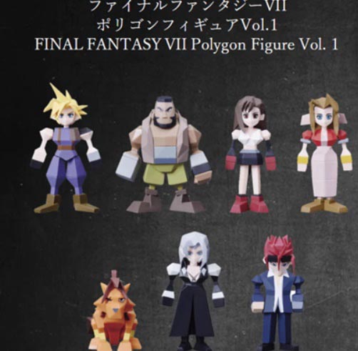 Final Fantasy VII: Polygon Figure Collection Vol. 1 - Random Blind Box