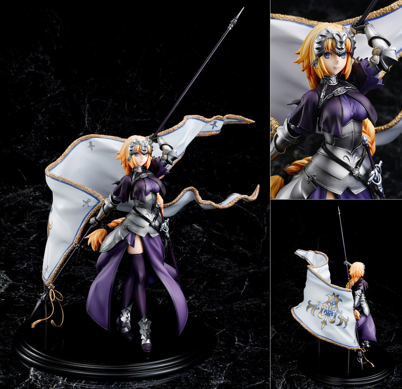 Jeanne D Arc, Ruler Figure, Fate /Grand Order, 1/7 Scale Painted Figure