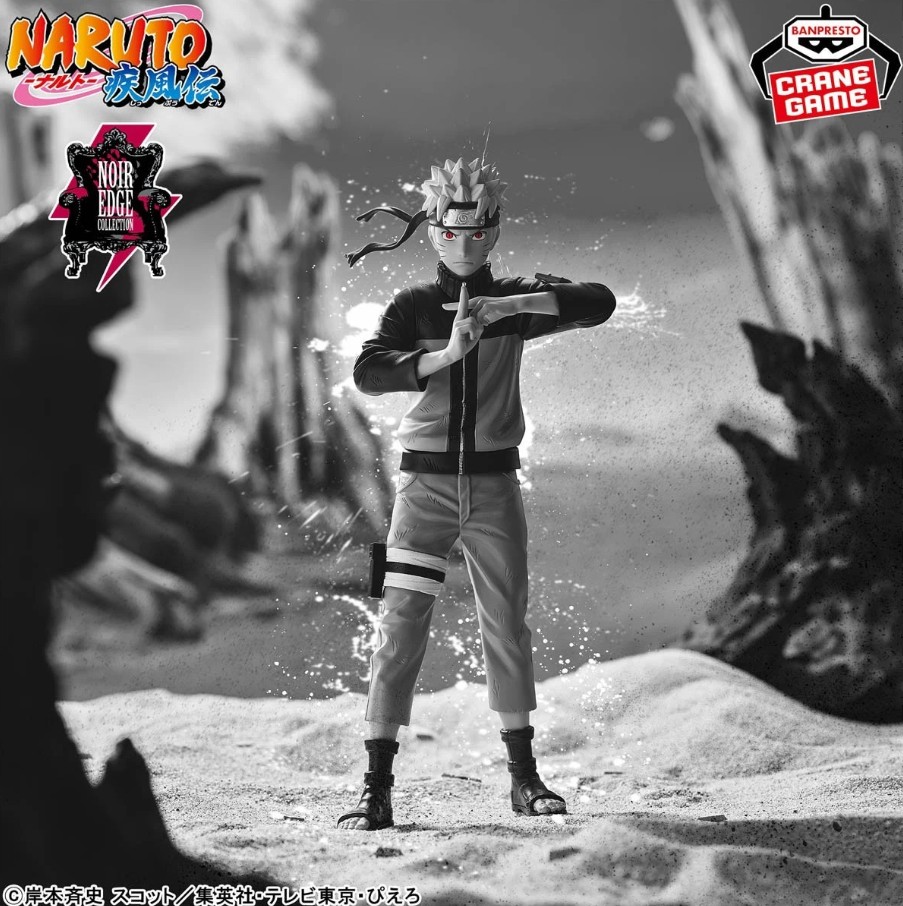 Naruto Uzumaki Figure, Noir Edge, Naruto, Banpresto