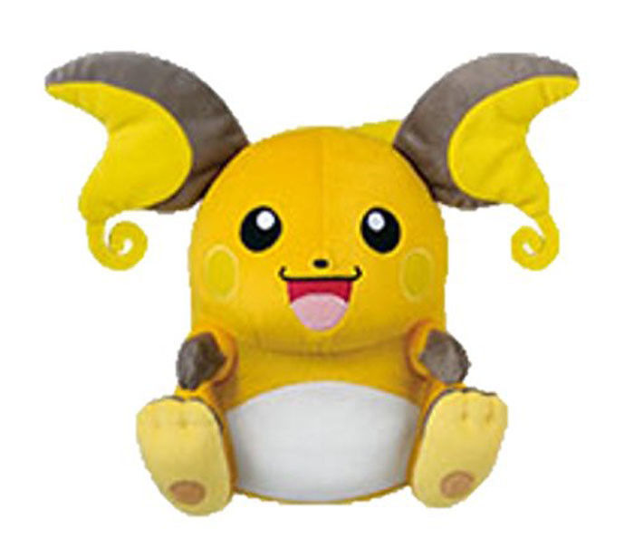 Pokemon Sun & Moon Raichu Plushie 10 Inches Banpresto