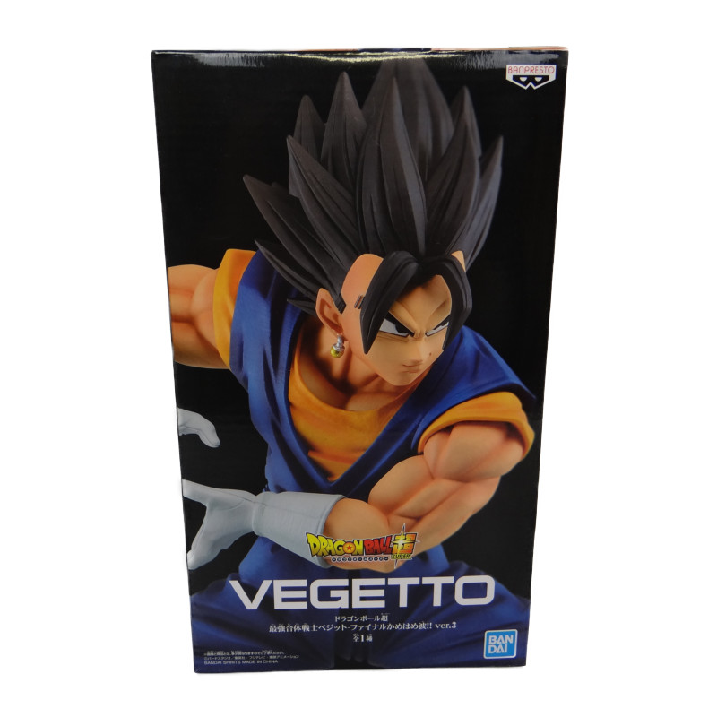 Saikyo Gattai Senshi Vegito, Vegetto, Final Kamehameha!! ver.3, Dragon Ball Super, Banpresto