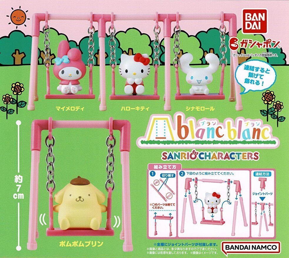 Sanrio Swing Gashapon Figure - Random Pick