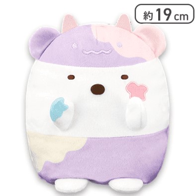 Shirokuma Plush Doll, Ghost Night Park Hand Puppet, 7 Inches, Sumikko Gurashi, System Service