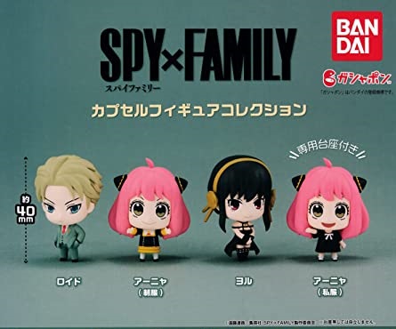 Spy X Family Random Gashapon Figure