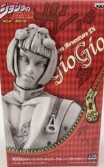 Bruno Bucciarati, Gio Gio Figure, JoJos Bizarre Adventure, Banpresto