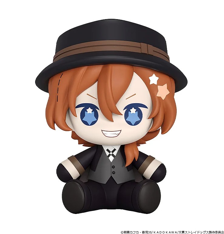 Chuya Nakahara Figure, Huggy, Bungo Stray Dogs, Good Smile Company