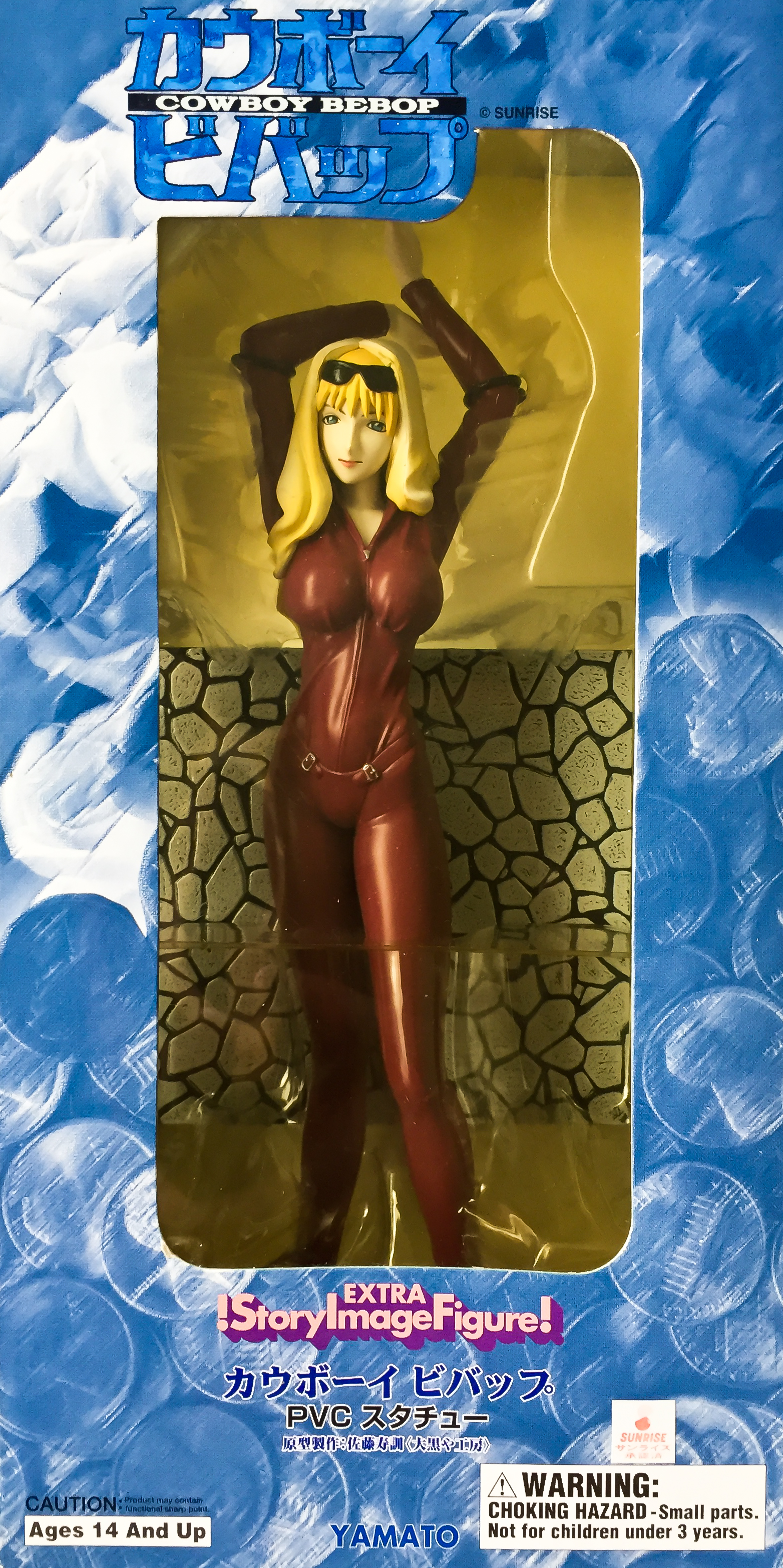 Julia, Extra Story Image Figure, Cowboy Bebop, Yamato Toys