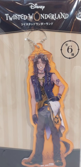 Leona Kingscholar Acrylic Keychain Twisted Wonderland Disney Japan Sega