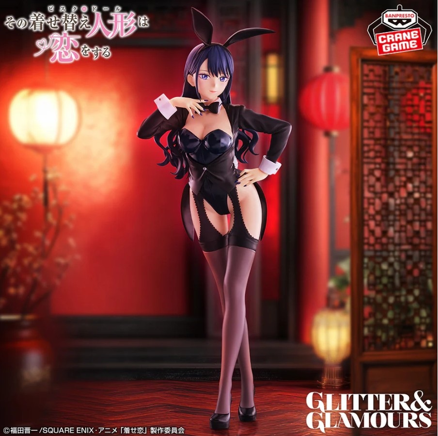 Marin Kitagawa Figure, Glitter & Glamours, Izayoi Arisa Ver., My Dress-Up Darling Season 2, Banpresto