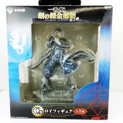 Roy Mustang Figure, Ichiban Kuji, C Prize, Fullmetal Alchemist, Banpresto