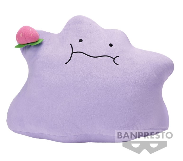 Ditto Plush Doll, 13 Inches, Pokemon, Banpresto