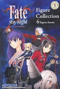 Fate Stay Night Collection Figure Spring Random Blind Box