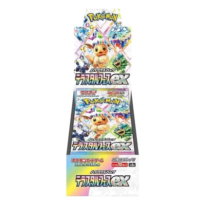 Japanese Pokemon Card Game TCG Scarlet & Violet High Class Pack - Terastal Festival EX - 1 Box