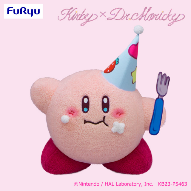 Kirby x Dr. Moricky Plush Doll, Big Size 12, Furyu