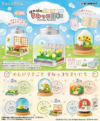 Sumikko Gurashi Everyday Terrarium Random Blind Box Figure Re-Ment