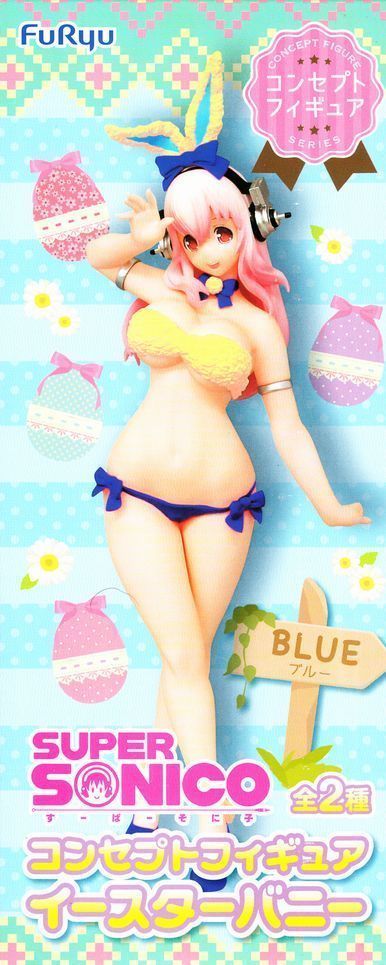 Super Sonico, Blue Ver, Super Sonico, Concept Figure Easter Bunny, Furyu